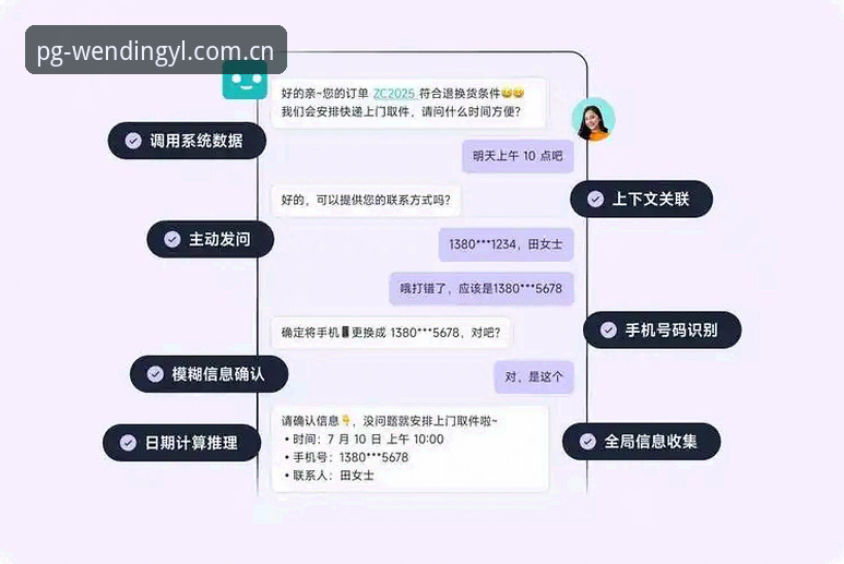 问鼎娱乐平台无忧体验对比实用指南：从登录到客服全流程解析