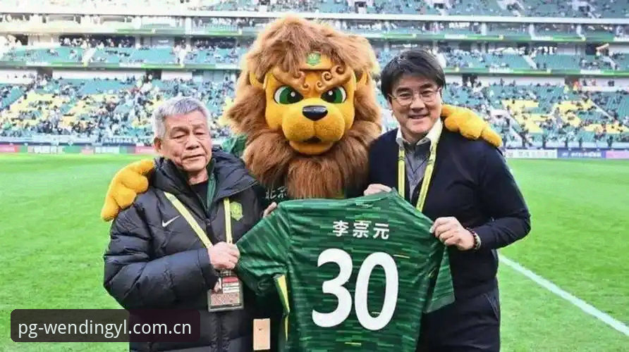 足协第三批禁足名单公布，如何通过问鼎娱乐平台深度解读这场行业地震？